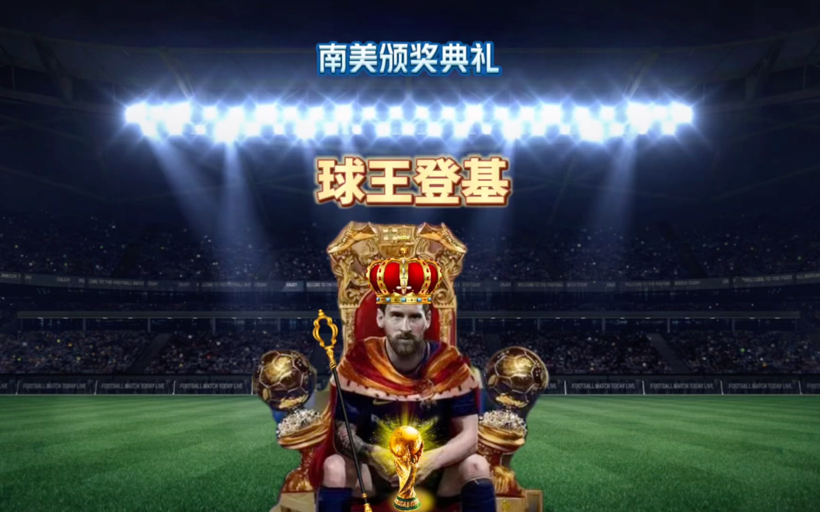 完成吗