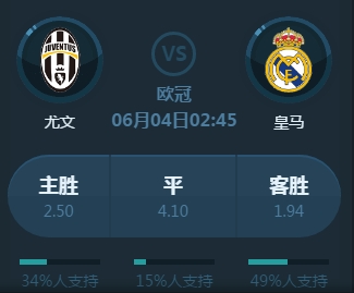引擎友好