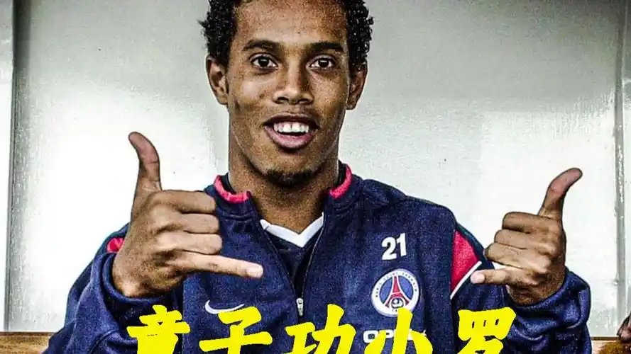 些对未来充